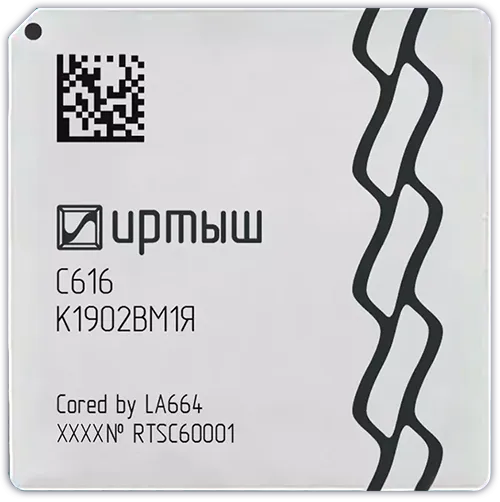 Irtysh C616