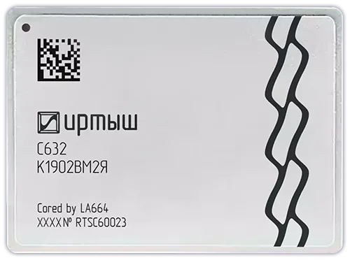 Irtysh C632