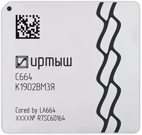 Irtysh С664